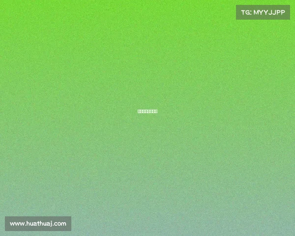 电子竞技协会章程